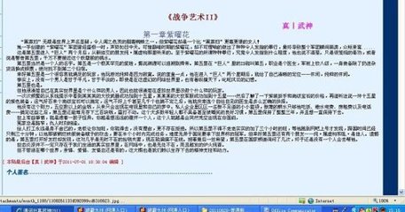 草莓丝瓜向日葵绿巨人